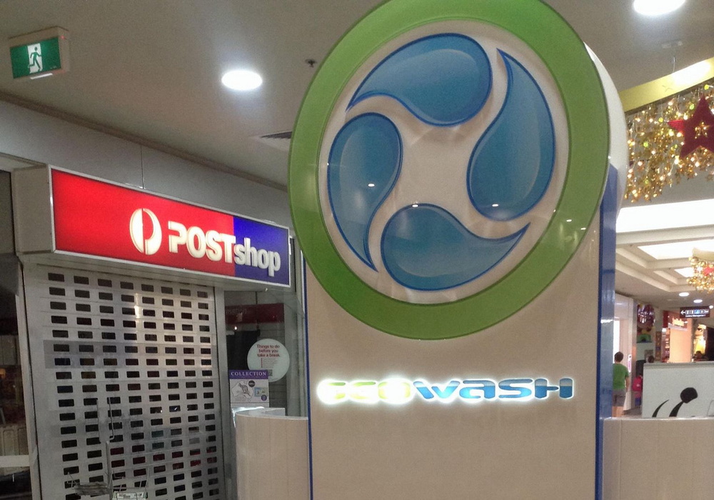 Πιλοτικό GeoWash