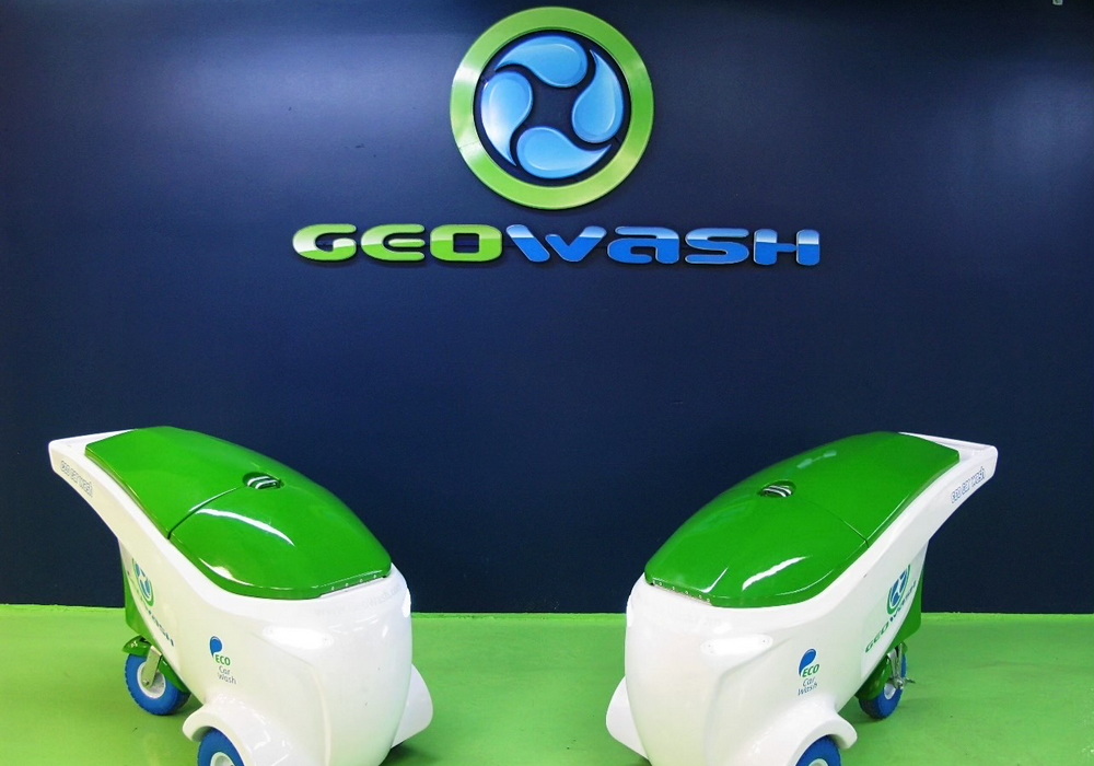 Προνόμια Συνδρομητών